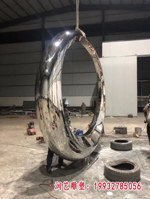 大型不锈钢镂空圆环雕塑 朝阳圆环金属雕塑定制厂家