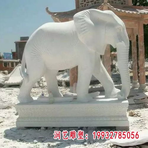 门口镇宅大象石雕 六安石材雕塑大象订制